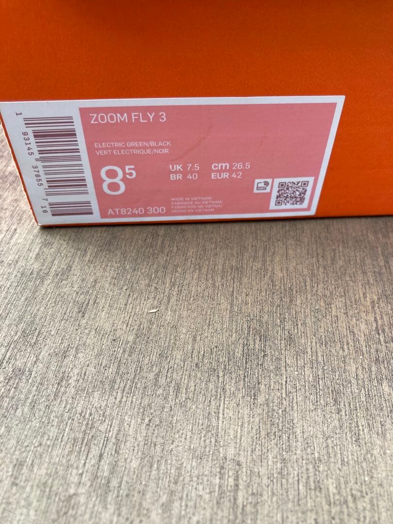 Nike zoom fly 3 26.5cm ランニング 緑 白 黒