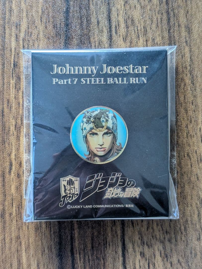ジョジョの奇妙な冒険 ドロリッチ 当選品 ジョニィ・ジョースター　ピンバッジ