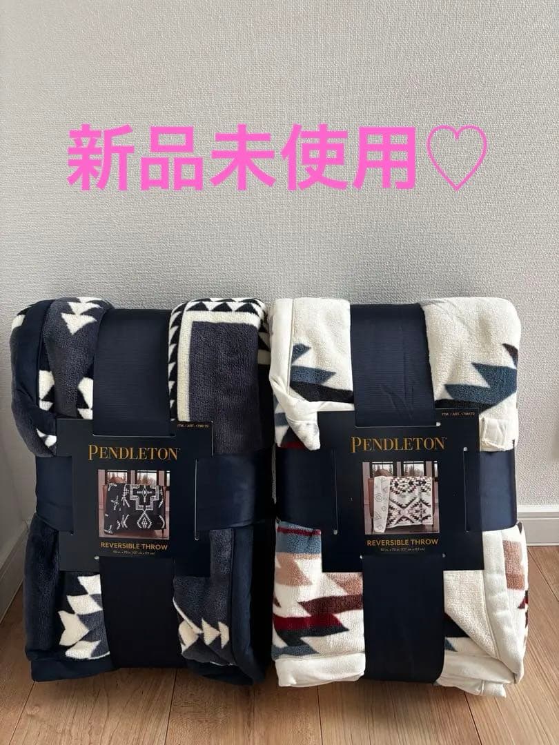 新品未使用♡ペンドルトンブランケット♡ペンドルトン毛布♡コストコ毛布