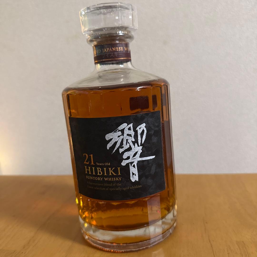 響21年箱無し