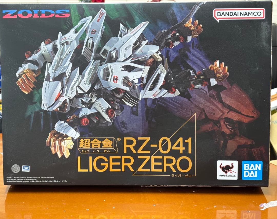 超合金ライガーゼロとチェンジングアーマーのセット