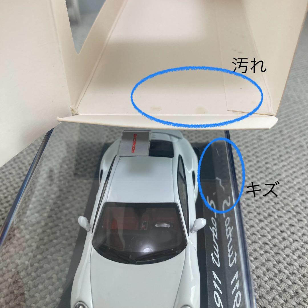 Porsche 911 Turbo S 1:43 スケールモデル ポルシェ 模型