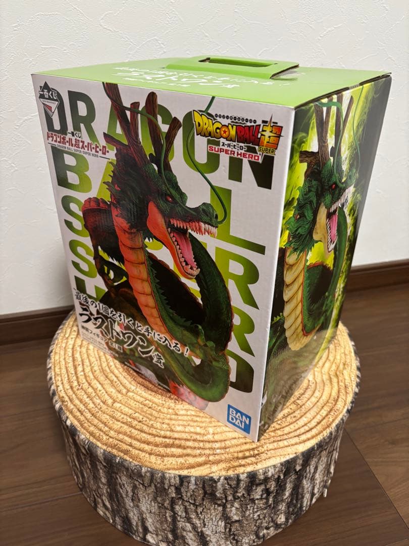 青*®様 一番くじ ドラゴンボール超スーパーヒーロー ラストワン賞 神龍フィギュ