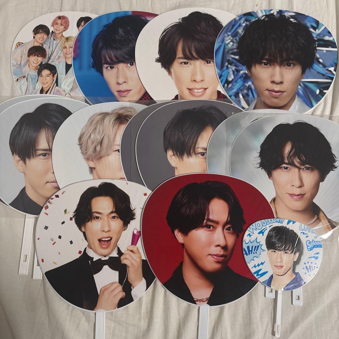宮舘涼太　公式うちわ　まとめ売り