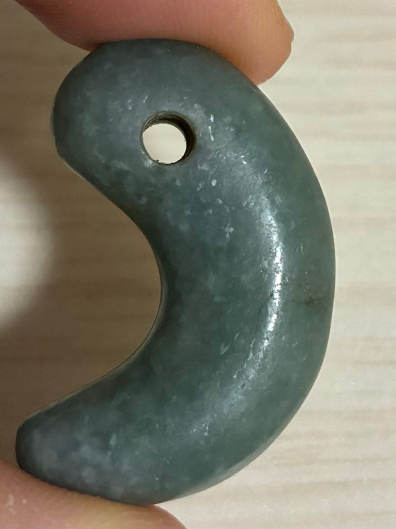 まこ様用　勾玉　翡翠　縄文弥生期　出土品　ヒスイ　宝石