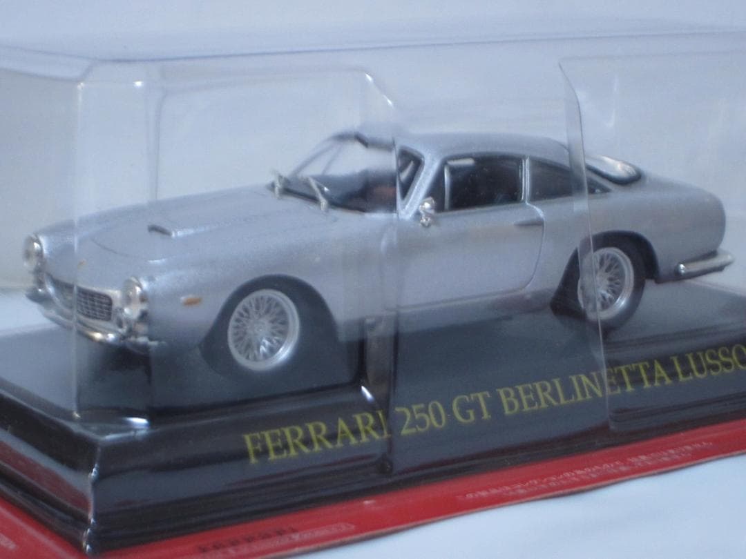 フェラーリコレクション 16台 1/43モデルミニチュアカー 冊子・ポスター付◆