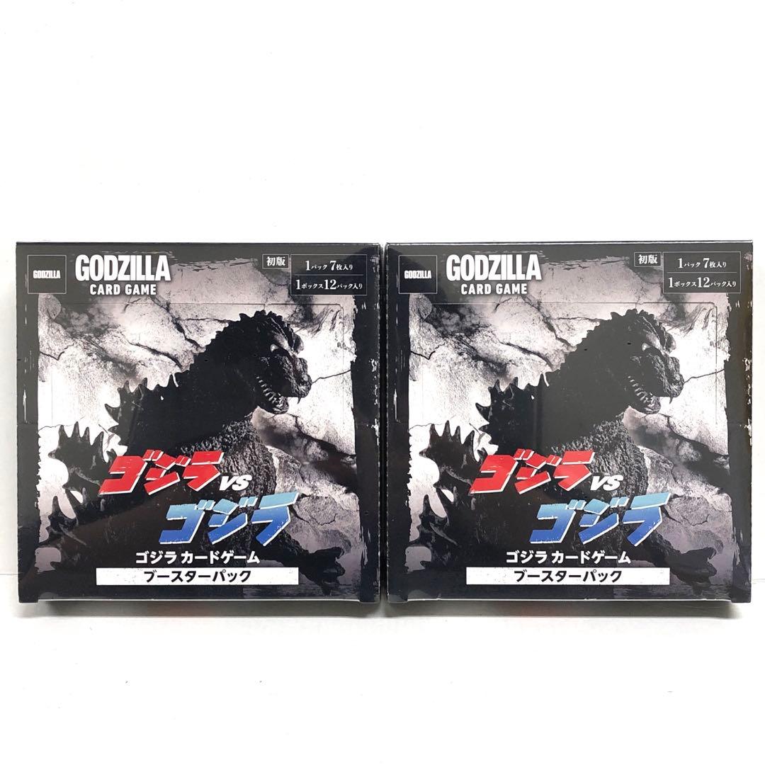 46▢ゴジラ カードゲーム ゴジラVSゴジラ 2BOXセット KM0717-5