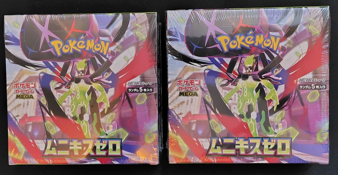 ポケモンカード ムニキスゼロ box シュリンク付き 2ボックス
