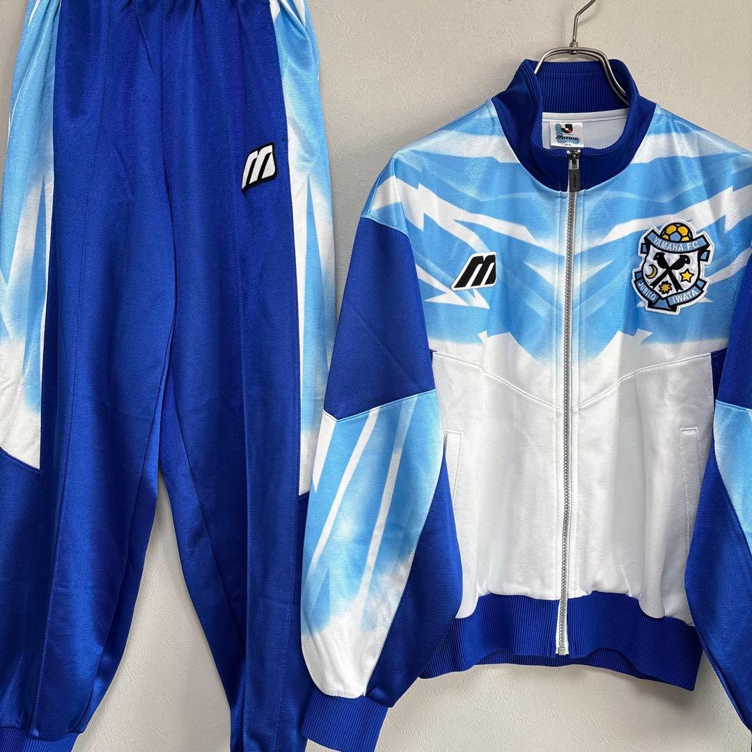 ミズノJUBILO ジュビロ磐田 ジャージ 上下セット セットアップ 90s L