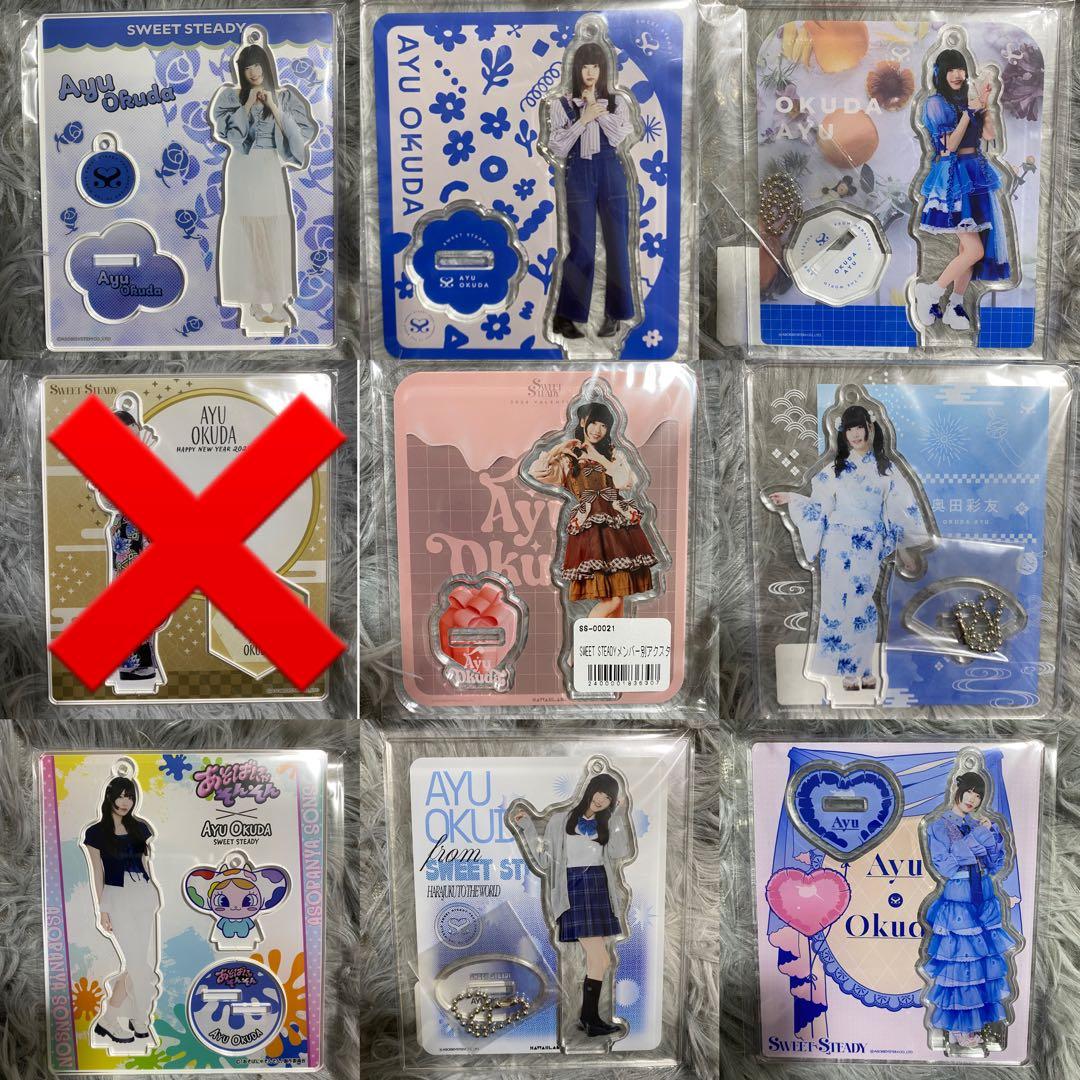 アイドル tomomo