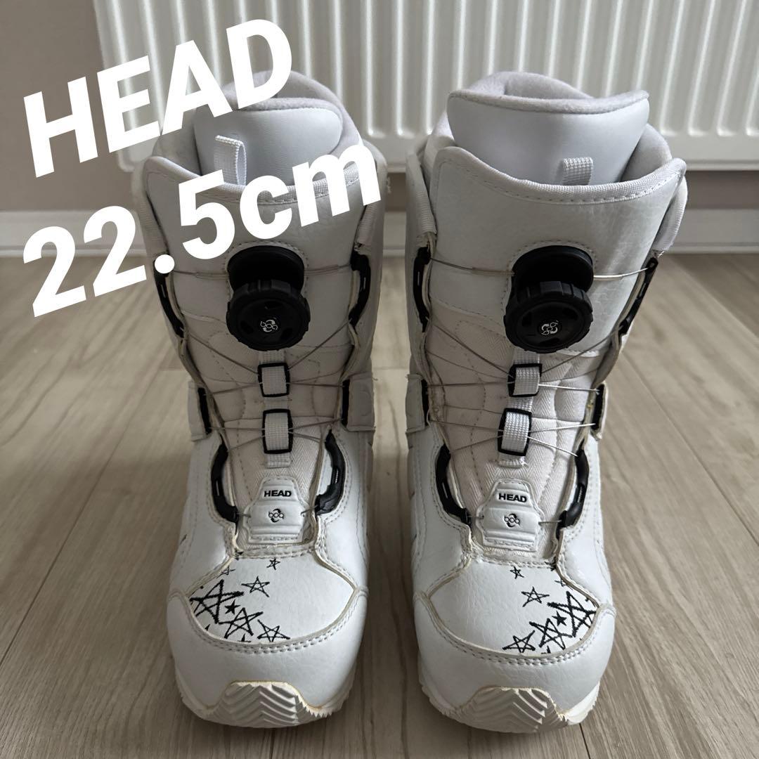 HEAD ヘッド ジュニア 子供用 BOAスノーボードブーツ 22.5cm