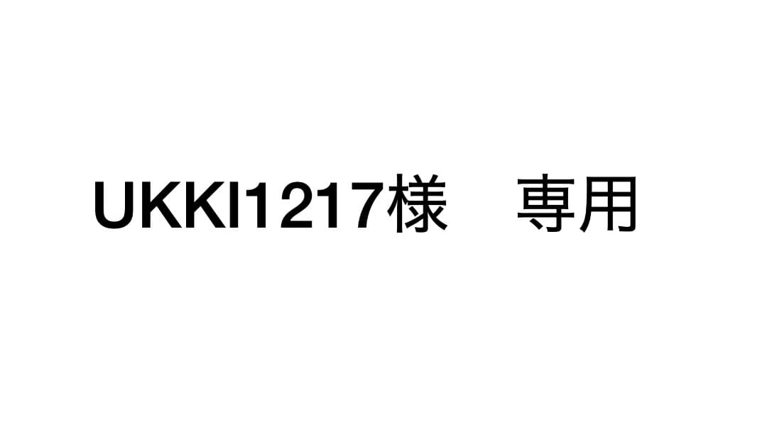 futures等フィンセット