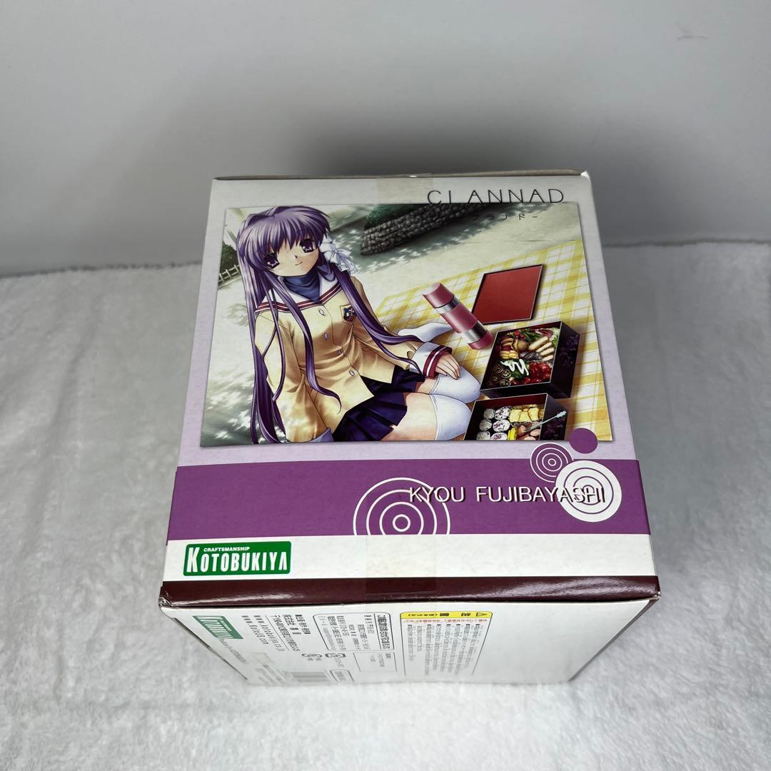 CLANNAD クラナド　藤林杏　フィギュア　初回特典付き　コトブキヤ