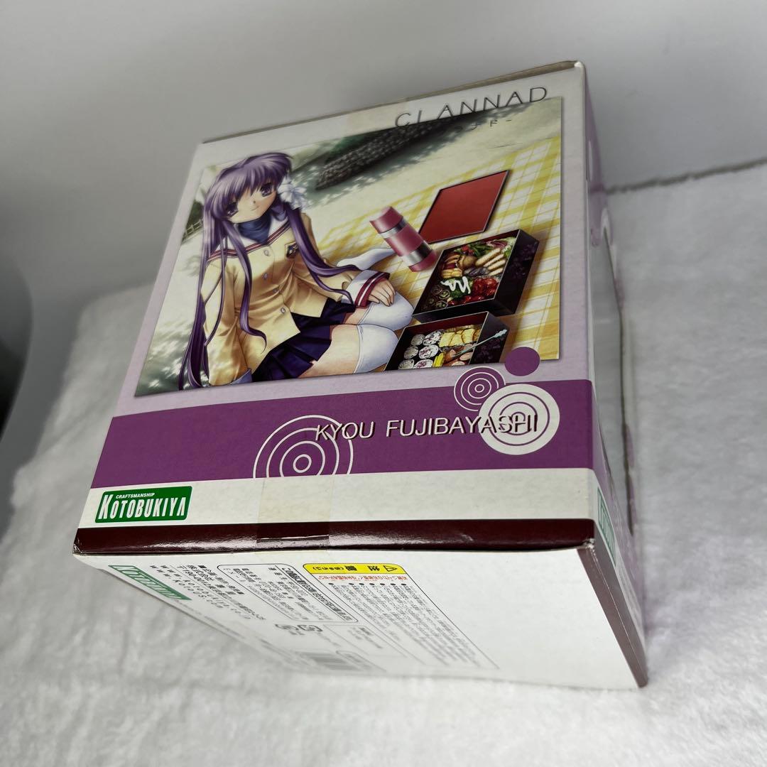 CLANNAD クラナド　藤林杏　フィギュア　初回特典付き　コトブキヤ