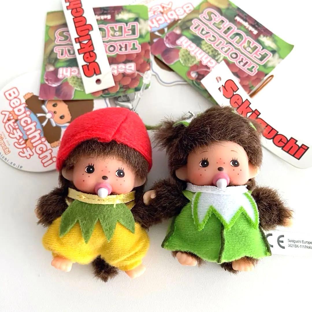 レア トロピカルフルーツ ベビチッチ モンチッチ ぬいぐるみ 新品 平成レトロ
