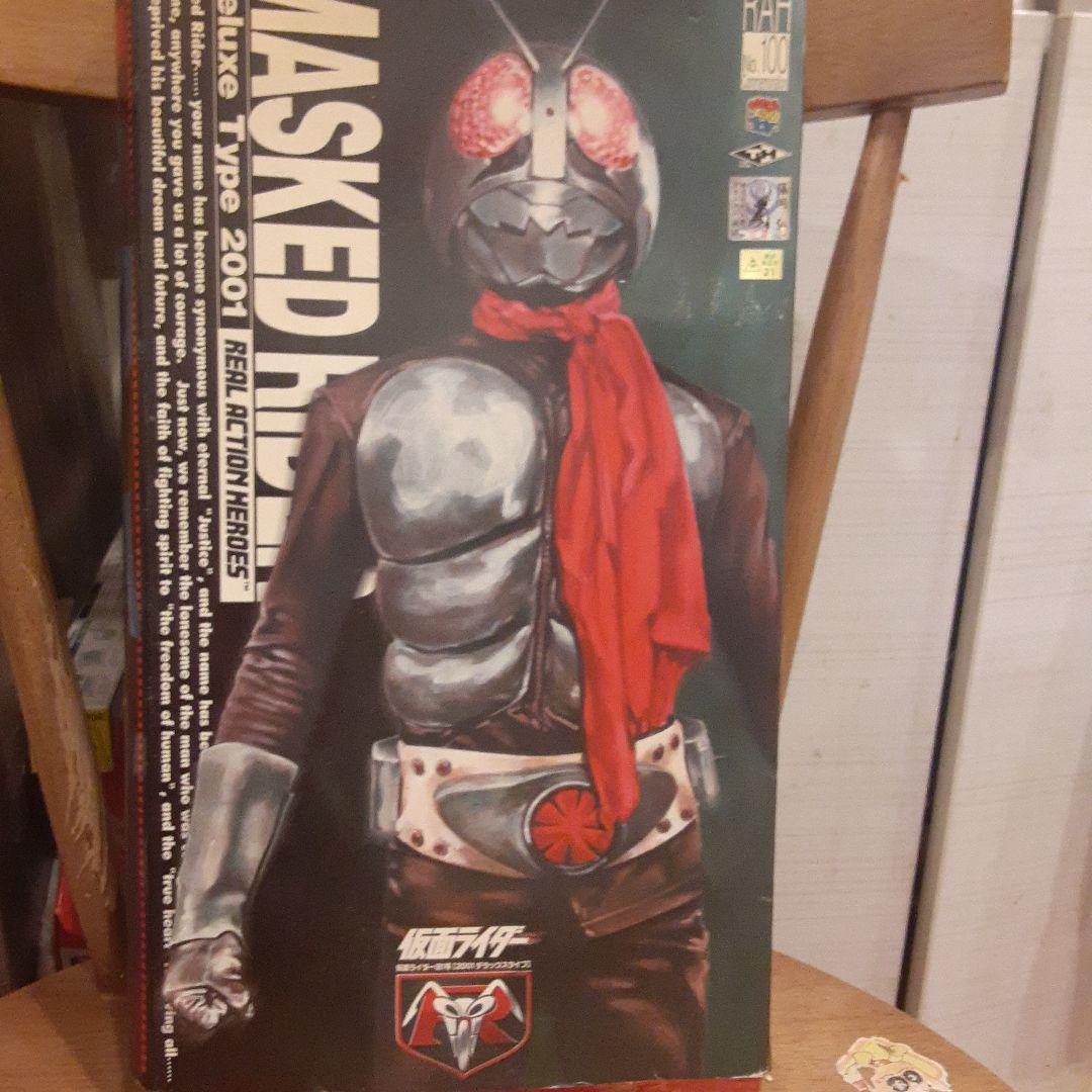 メディコムトイ仮面ライダー旧1号デラックスタイプ
