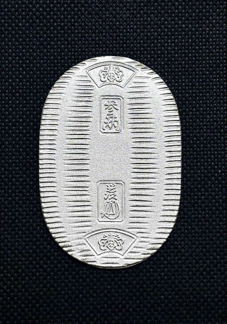 【美品】純銀 小判 佐川急便 誕生日記念 （ペーパーホルダー無し）⑥