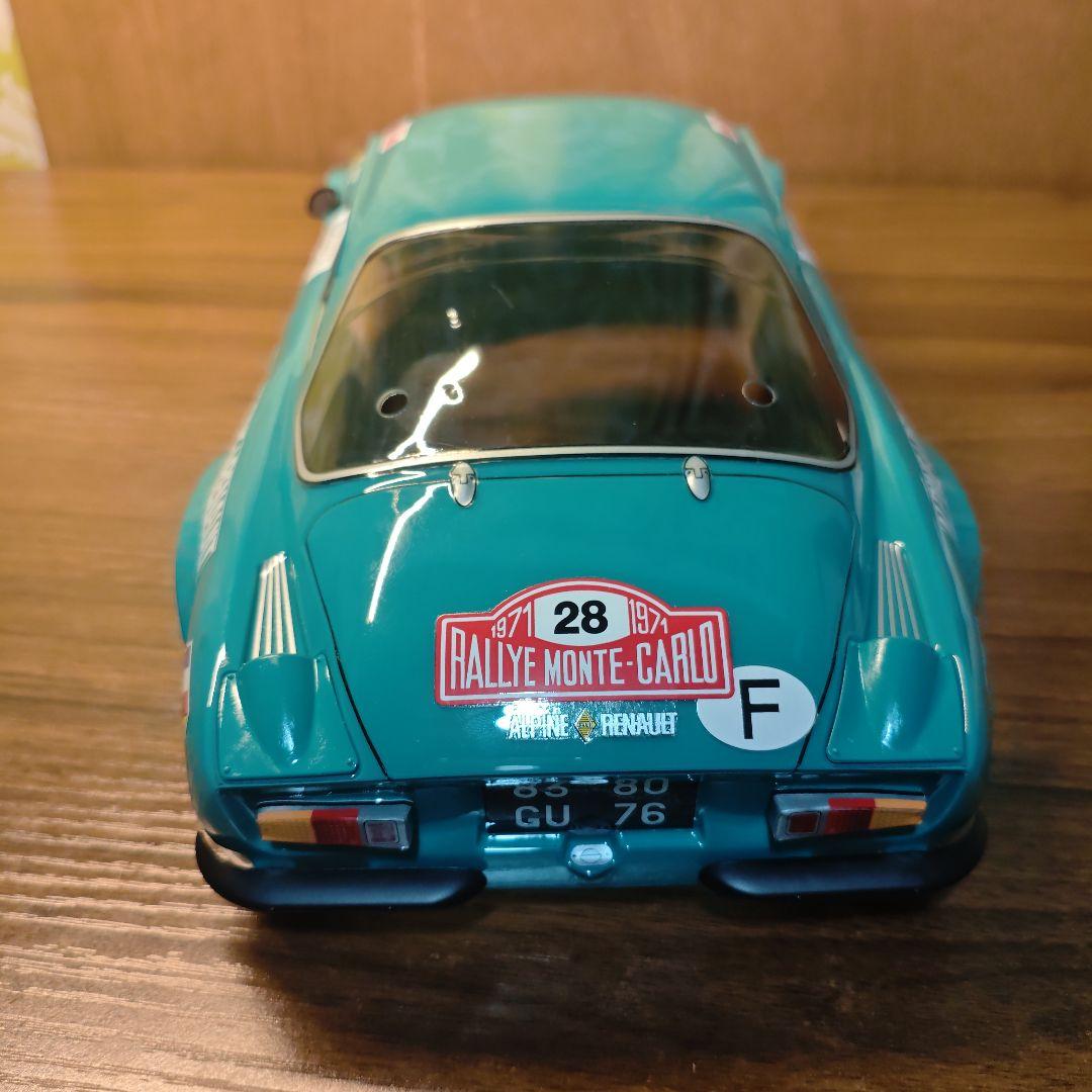 タミヤ　アルピーヌ　ボディ　コバルトグリーン
