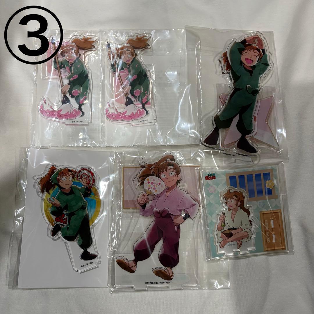 忍たま乱太郎　善法寺伊作　アクスタまとめ売り