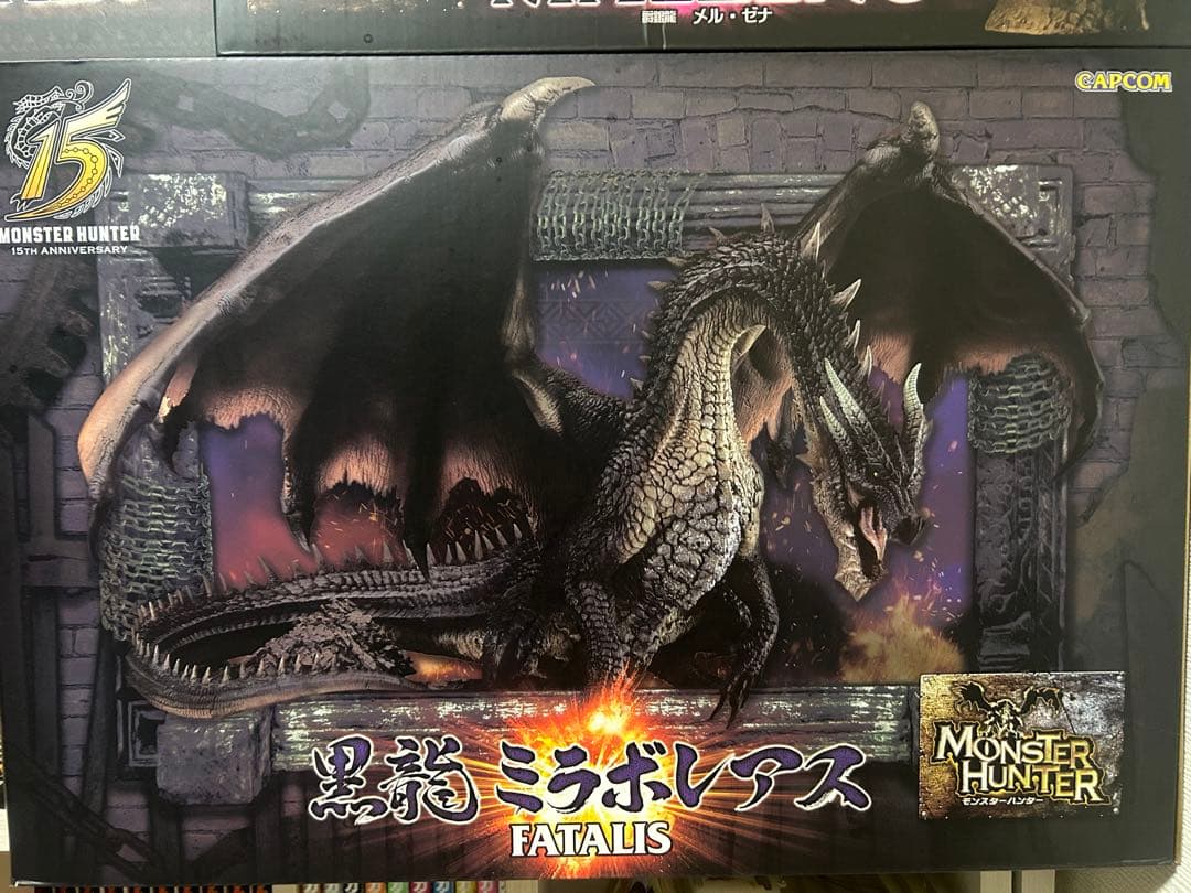 ユウキ