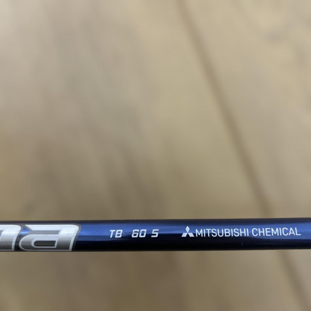 TaylorMade SIM2 MAX フェアウェイウッド 5番 18度