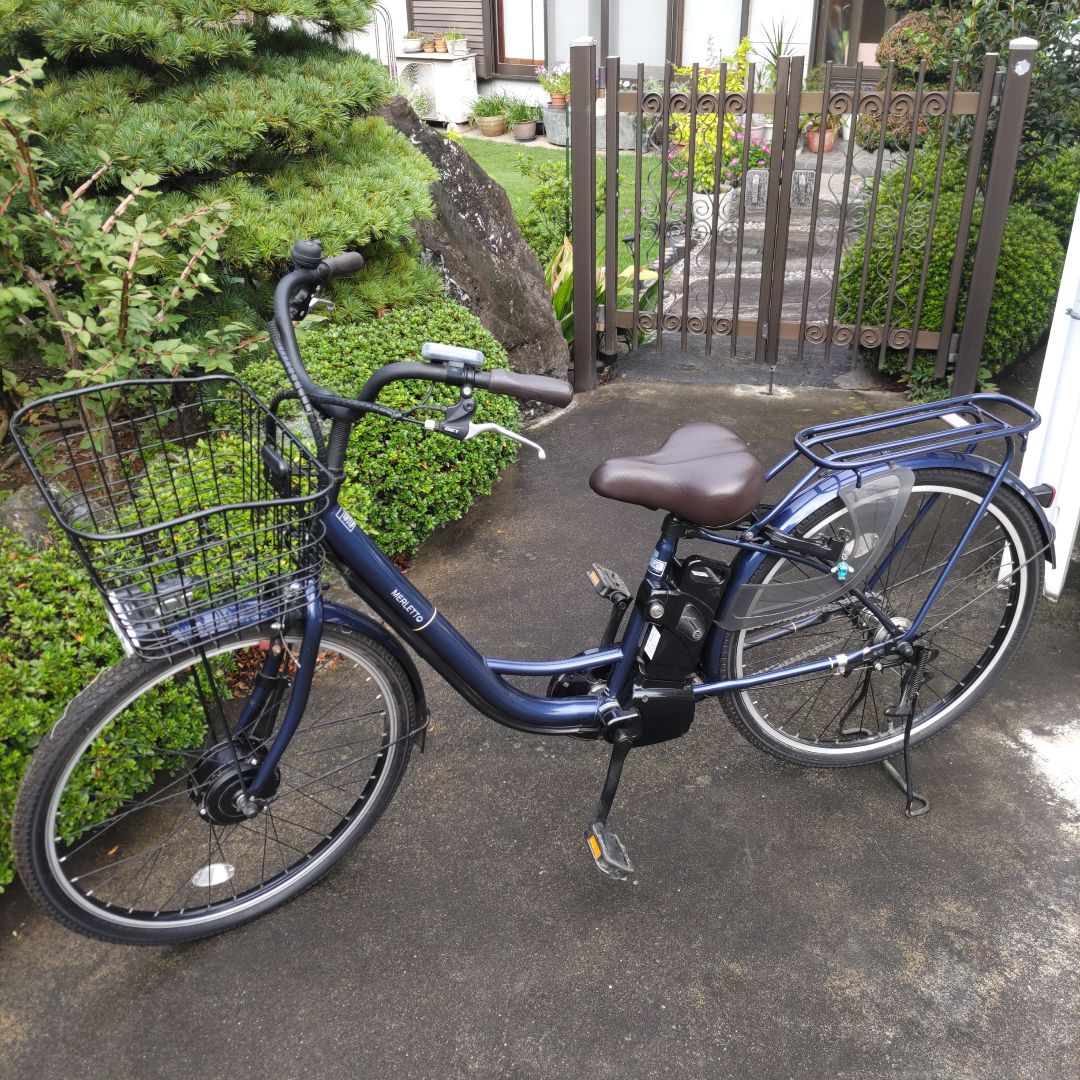 電動アシスト自転車 ネイビー 26インチ