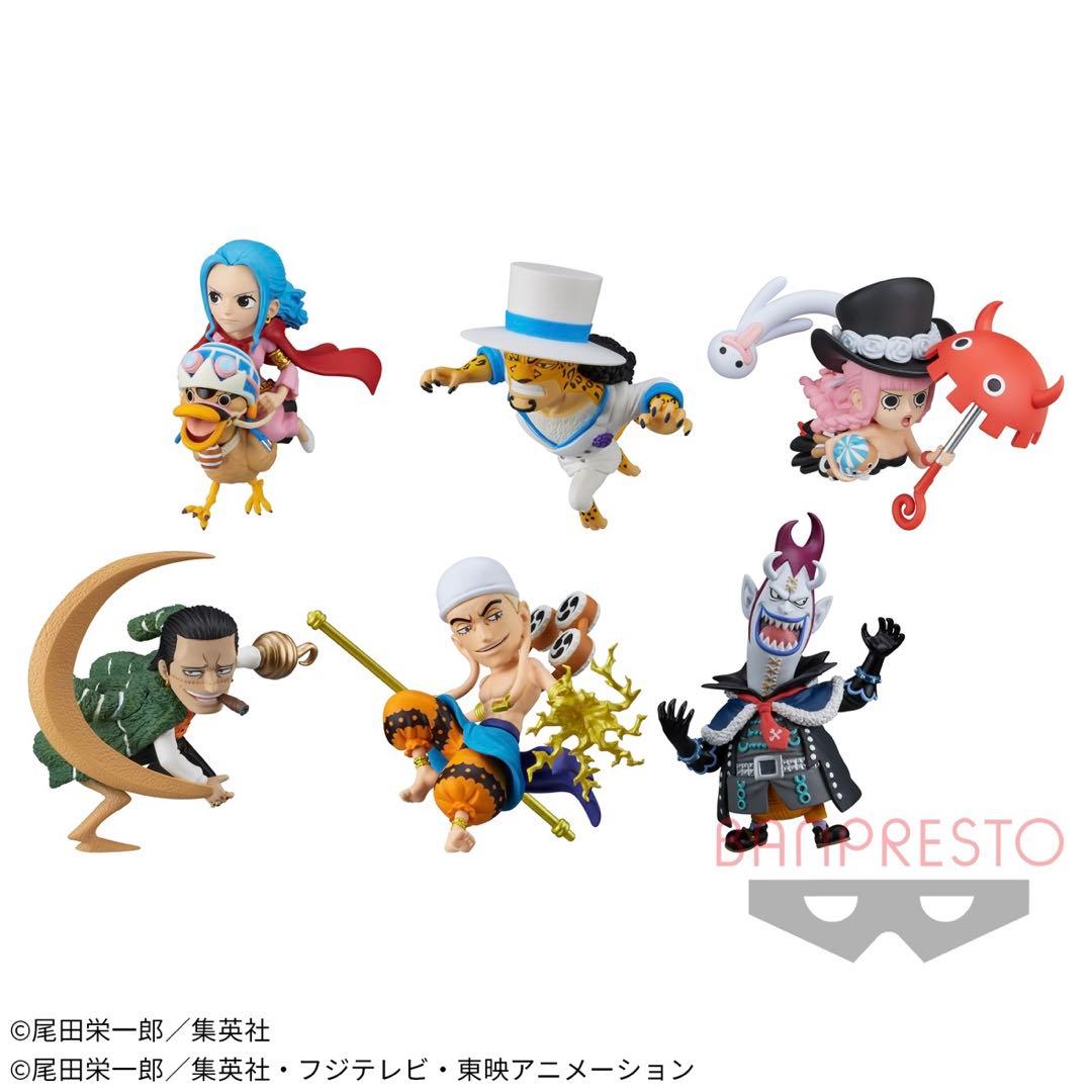 ワンピース ワールドコレクタブルフィギュア 大海賊百景 全60種 コンプリート
