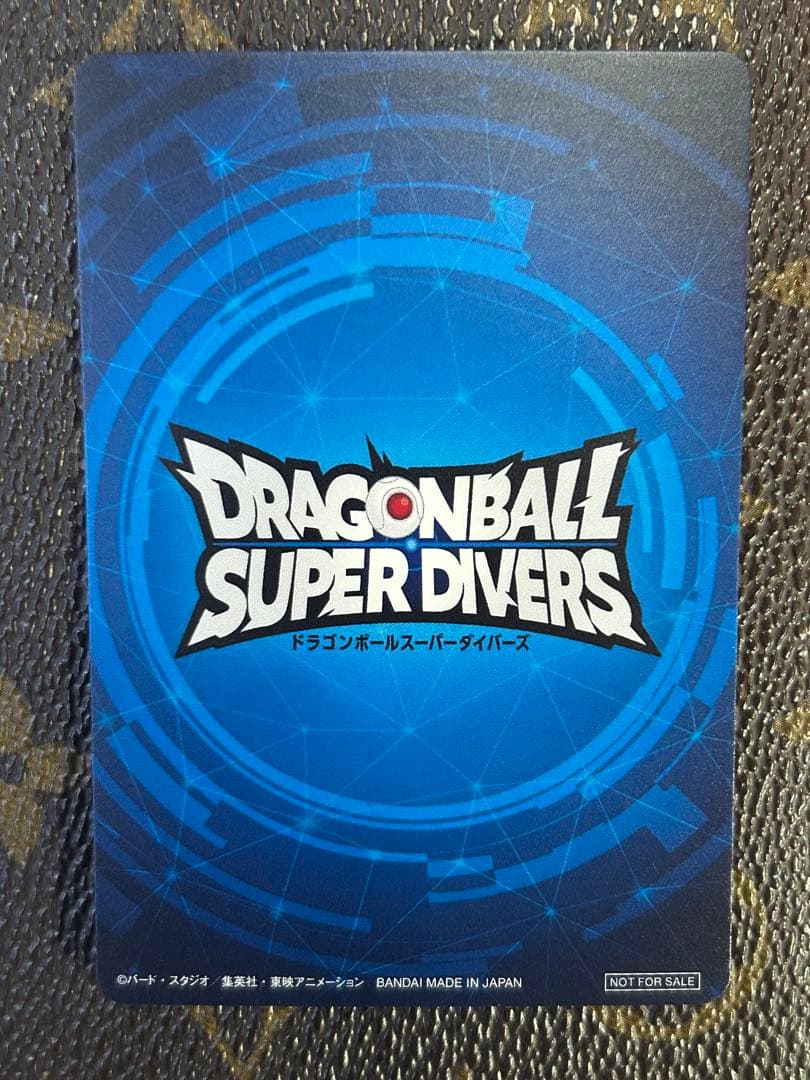 ドラゴンボールスーパーダイバーズ 大会 優勝 1st PLACE 賞状風カード