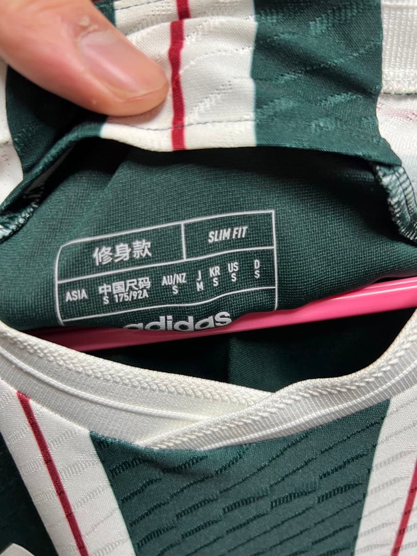 マンチェスターユナイテッド マウント　オーセンティック　ユニフォーム　正規品