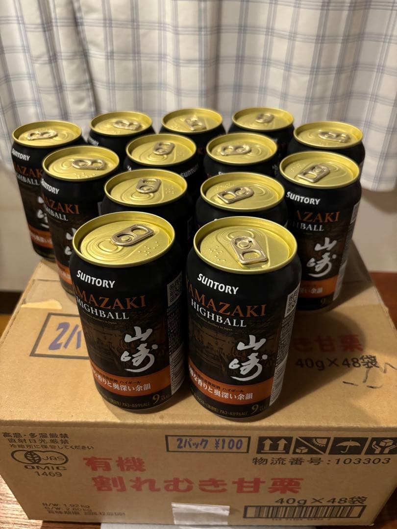 サントリー 山崎ハイボール 13缶