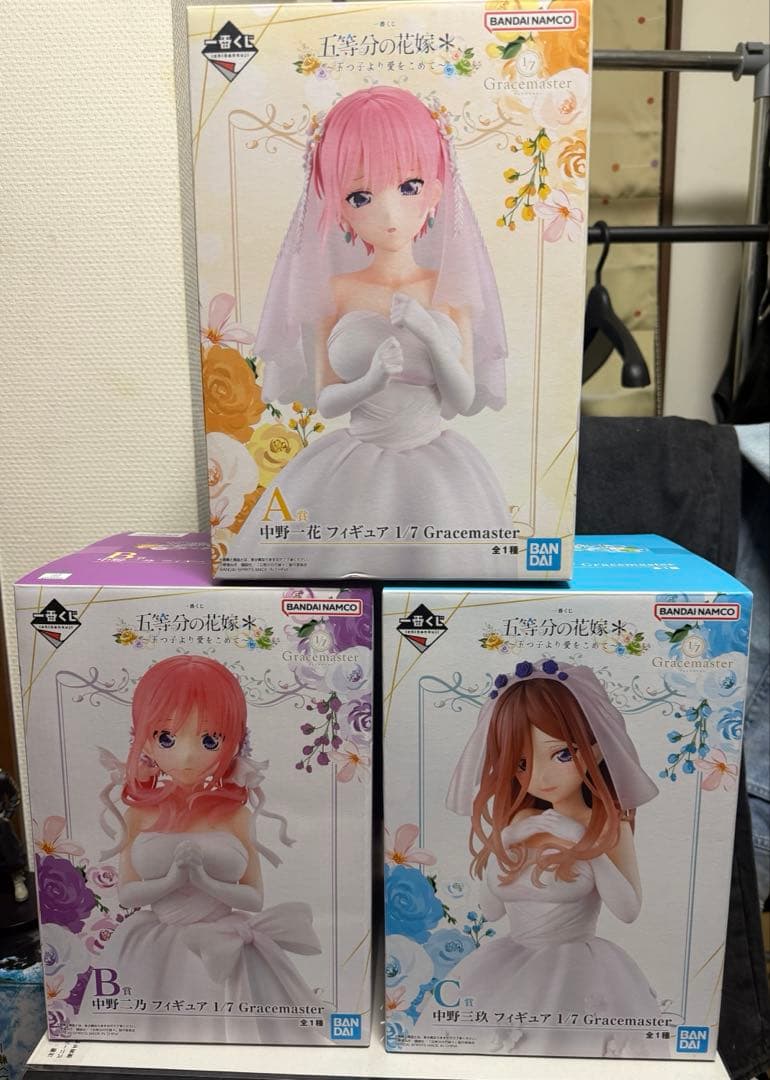 五等分の花嫁 一番くじ フィギュア ～五つ子より愛をこめて～　一花　二乃　三玖