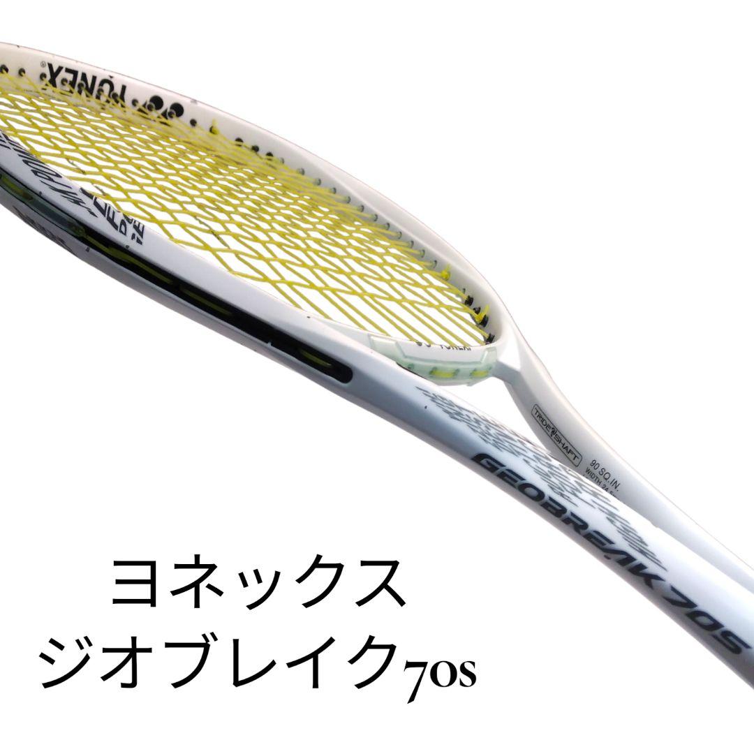 こんにゃくん