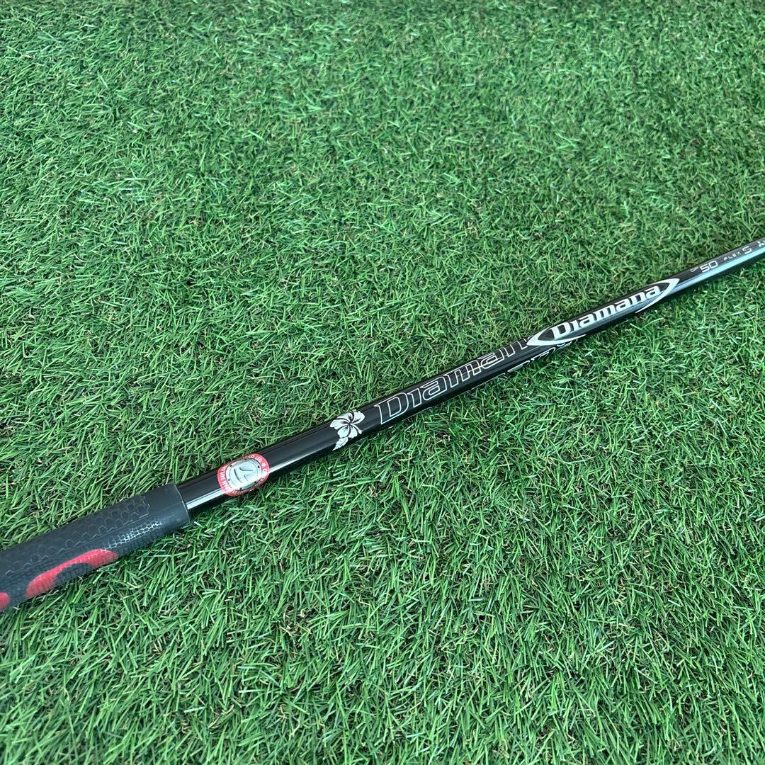 ディアマナ DF 50 S ドライバー 1W用シャフト メーカー純正カスタム品