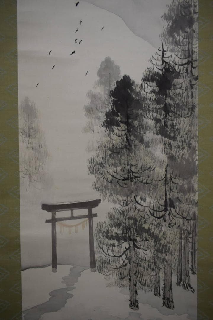 真作/田中頼璋/山水鳥居図/布袋屋掛軸HH-359