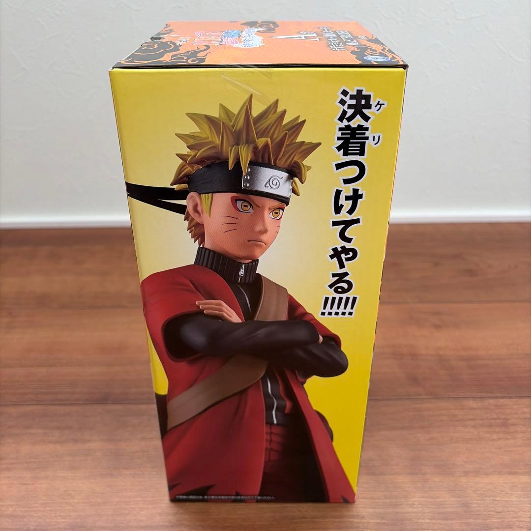 一番くじ ナルトA賞 うずまきナルト(仙人モード)