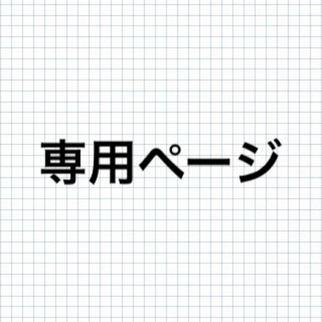 kページ