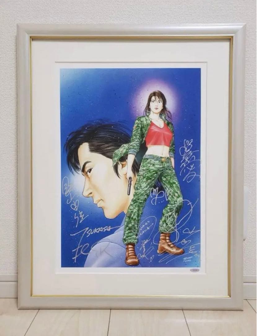 ANGEL HEART 北条司・直筆サイン入り 複製原画＆ 直筆サイン入りトレカ