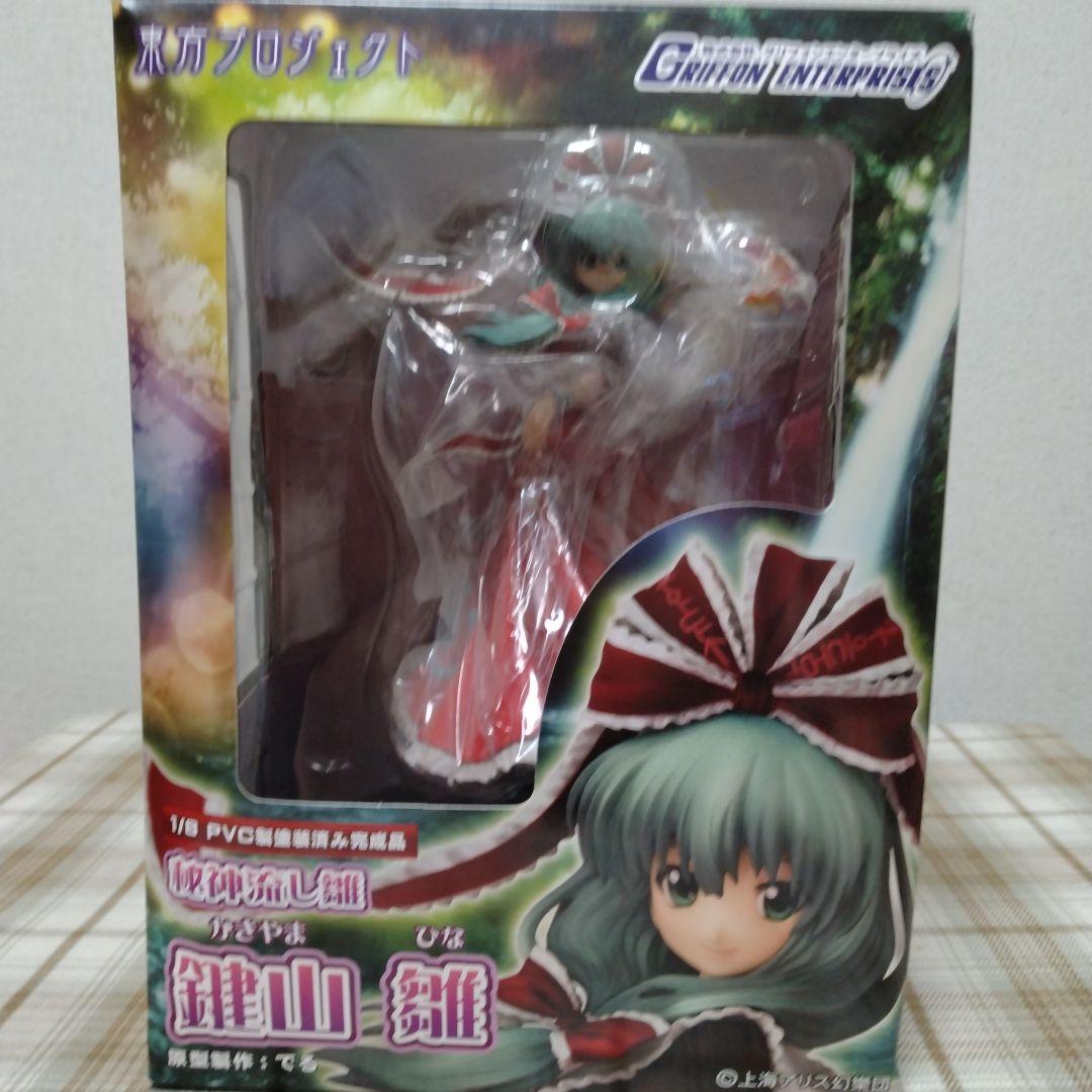 未開封　東方Project　鍵山雛　グリフォンエンタープライズ