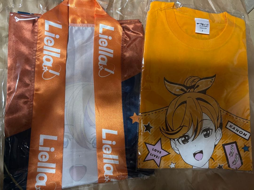 ラブライブスーパースター　澁谷かのん　法被&シャツセット
