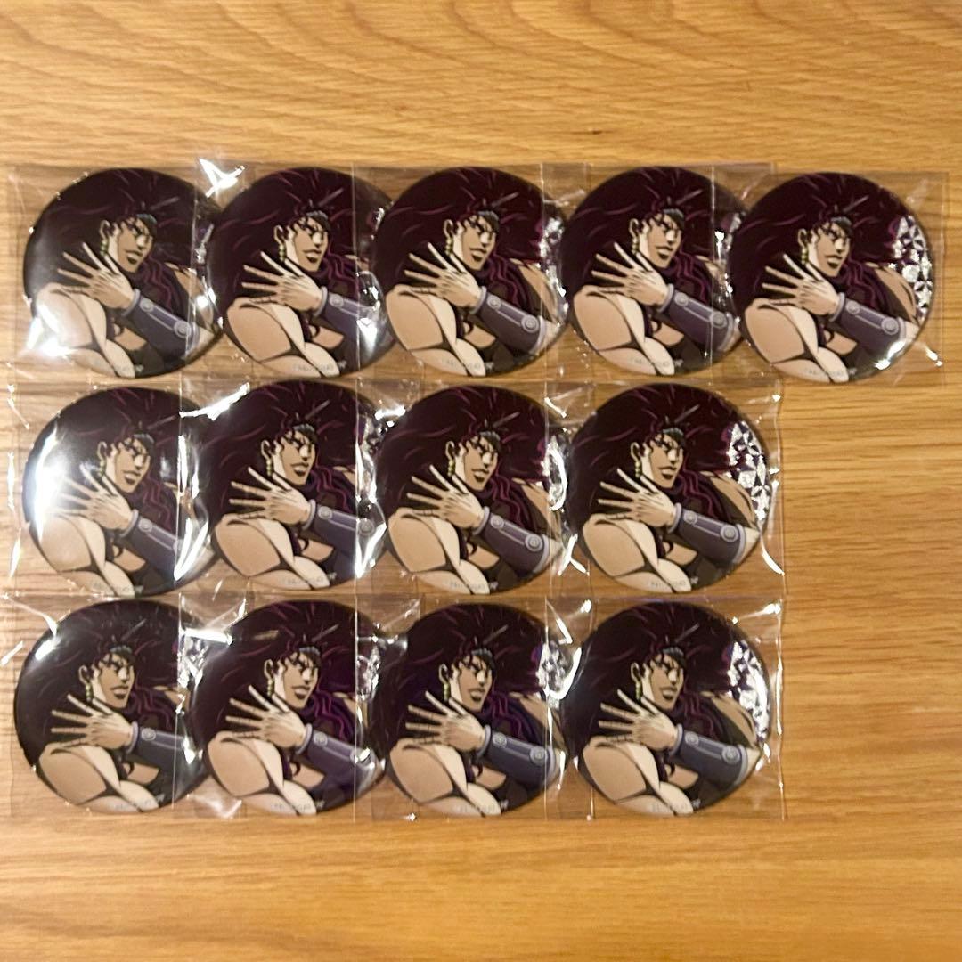 ジョジョの奇妙な冒険 ジョジョワールド グリッター缶バッジ カーズ