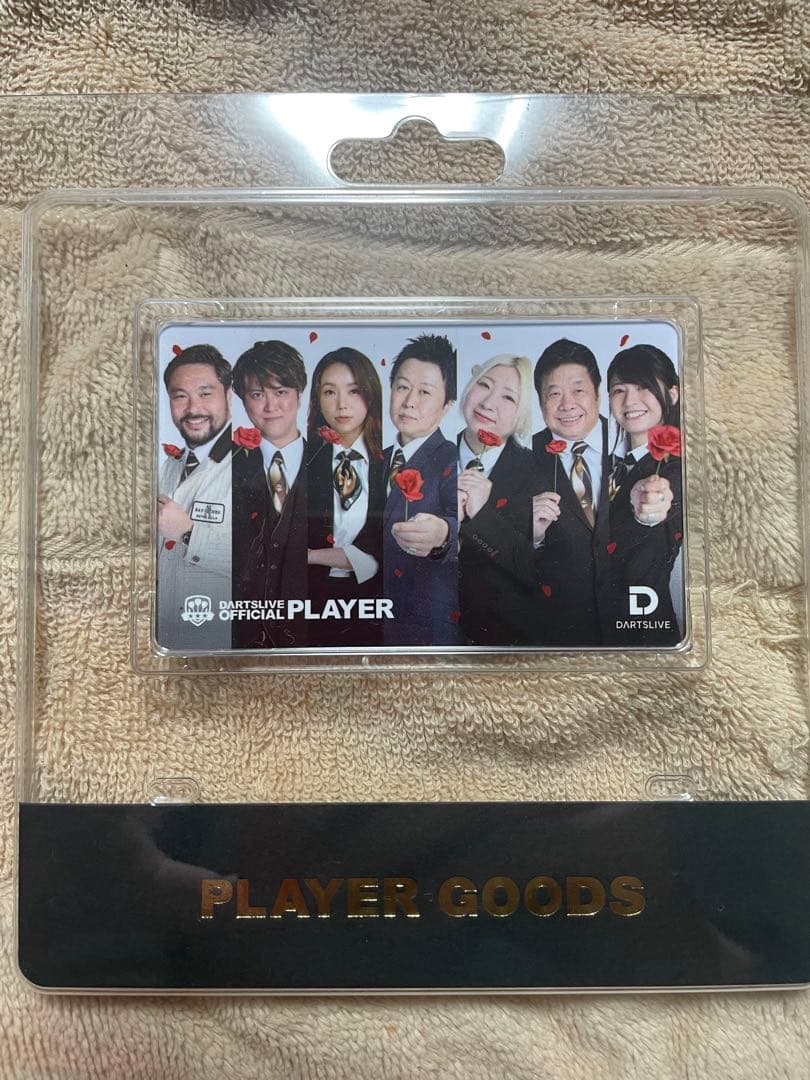 ダーツプレイヤーグッズカード