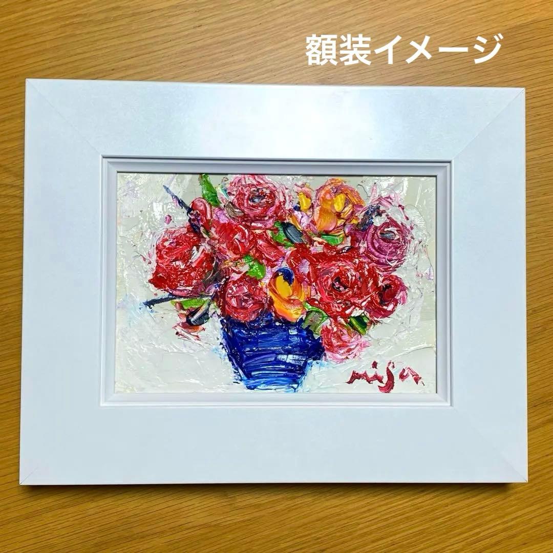 題名【　バラ　　】◾️油彩画　SMサイズ◾️兼田美佐子　原画　本物