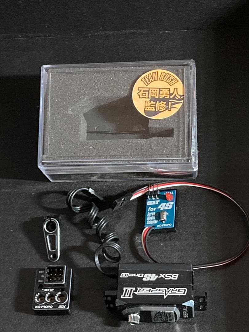 KG-X GRA-PER II BSx 4S One10 KOジャイロ サーボ