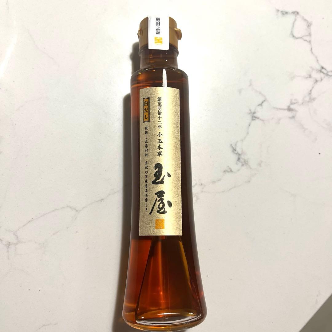 山本海苔店　梅の花 2箱セット&調味料