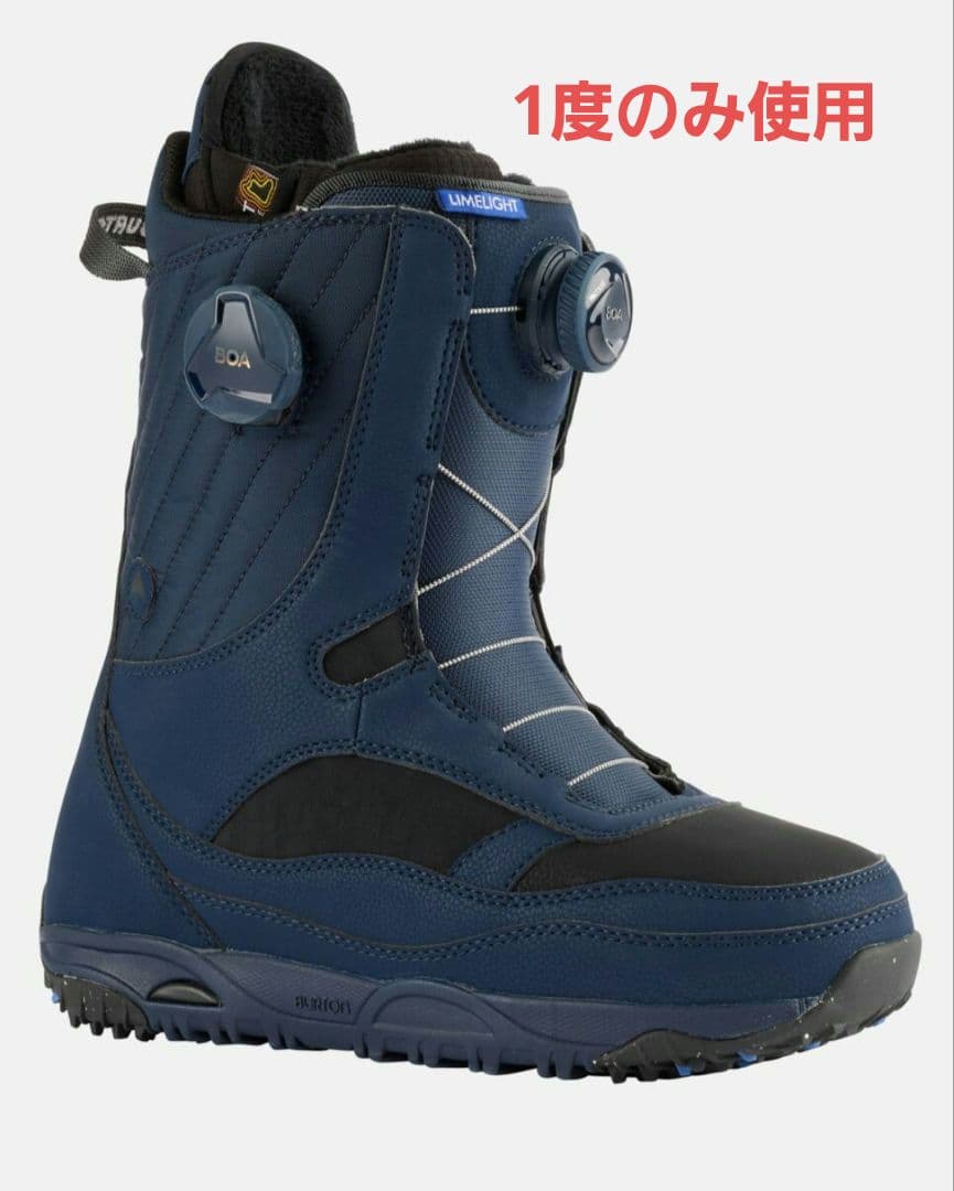 BURTON ウィメンズ ライムライト BOA® ワイド スノーボードブーツ