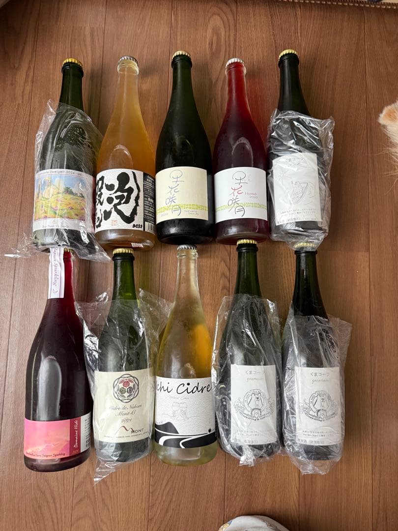 U　日本ワイン10本　くまコーラ他
