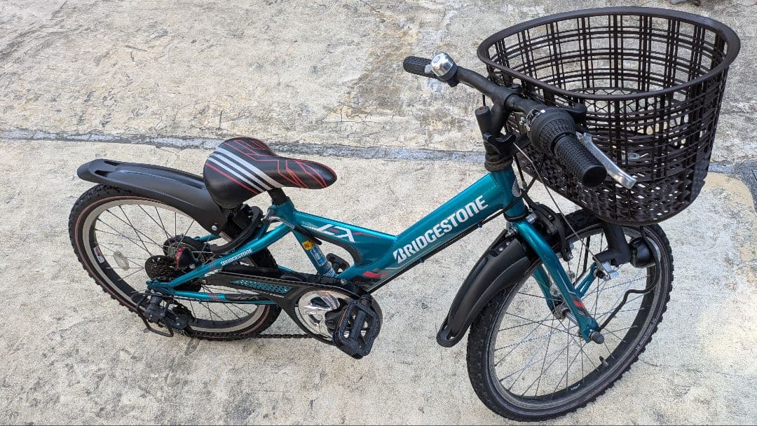 ブリジストン　自転車　20インチ　EXJ06