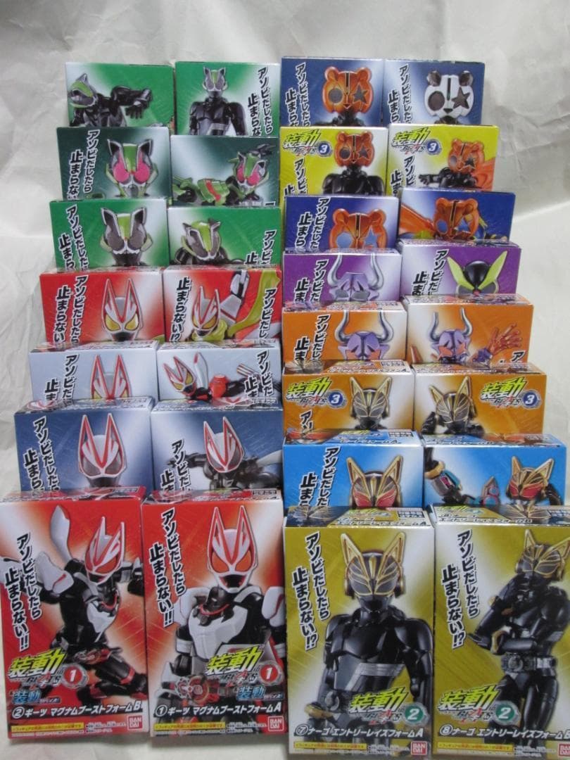 新品未開封　装動　仮面ライダー ギーツ タイクーン ジーン ガッチャード セット