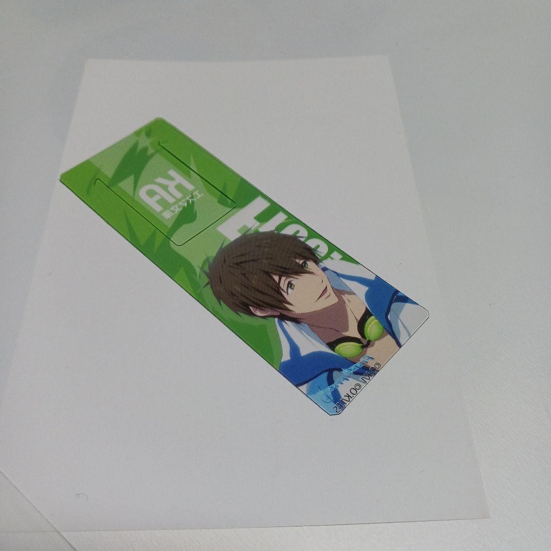 Free!　橘真琴　クリアしおり