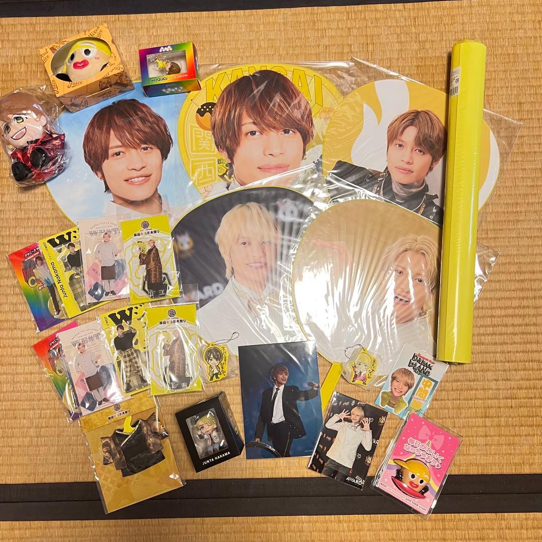 中間淳太　まとめセット